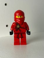 Lego figurine Ninjago Kai The Golden Weapons Figur
