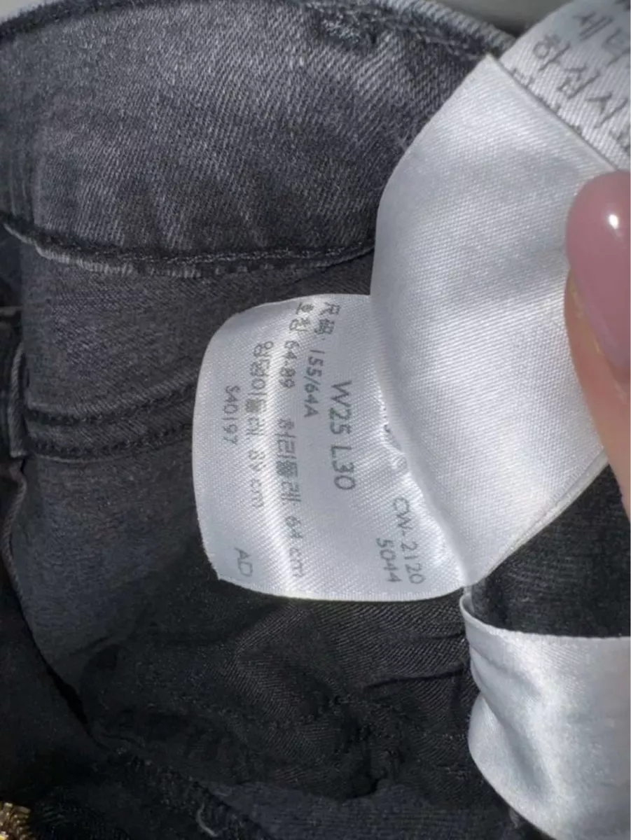 Levi's Jeans: Levis Jeans – Nuovo (secondo la descrizione) da Wettswil venduto da mia_ql62 2