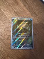 Wimpod #191 Pokemon Paradox Rift DE
