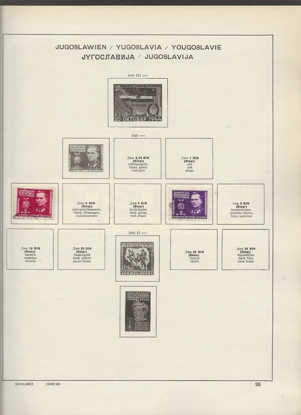 Tous les timbres: Marken Jugoslawien – D'occasion à Au ZH par xelagreb01 5