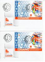5 Briefe Weltausstellung Lugano 2022