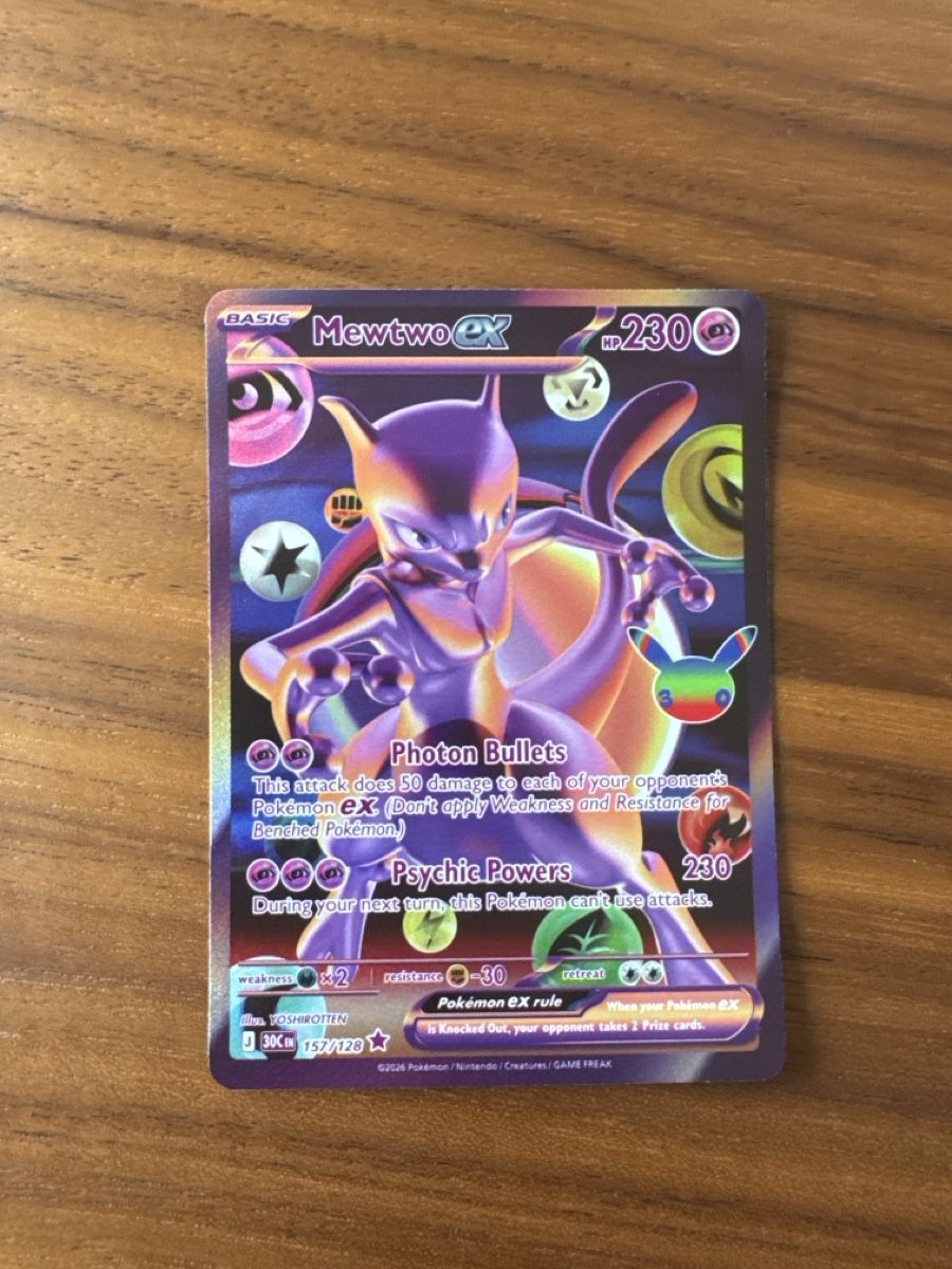 Pokémon Sammelbilder & Trading cards: Mewtwo EX 157/128 EN – Neu (gemäss Beschreibung) aus Erlenbach ZH von CAUGHTTHEMALL