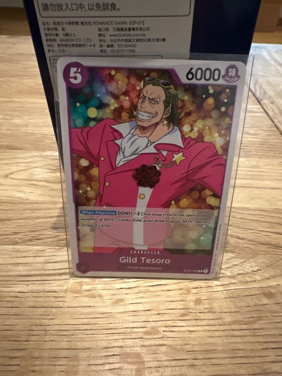 One Piece card ST05 006 1