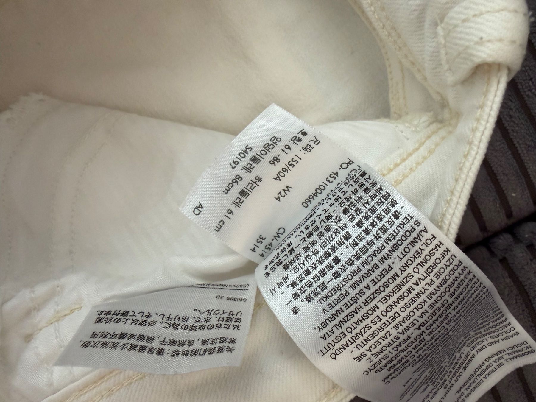 Levi's Jeans: hose von levis – Usato da Bouveret venduto da diracn 2