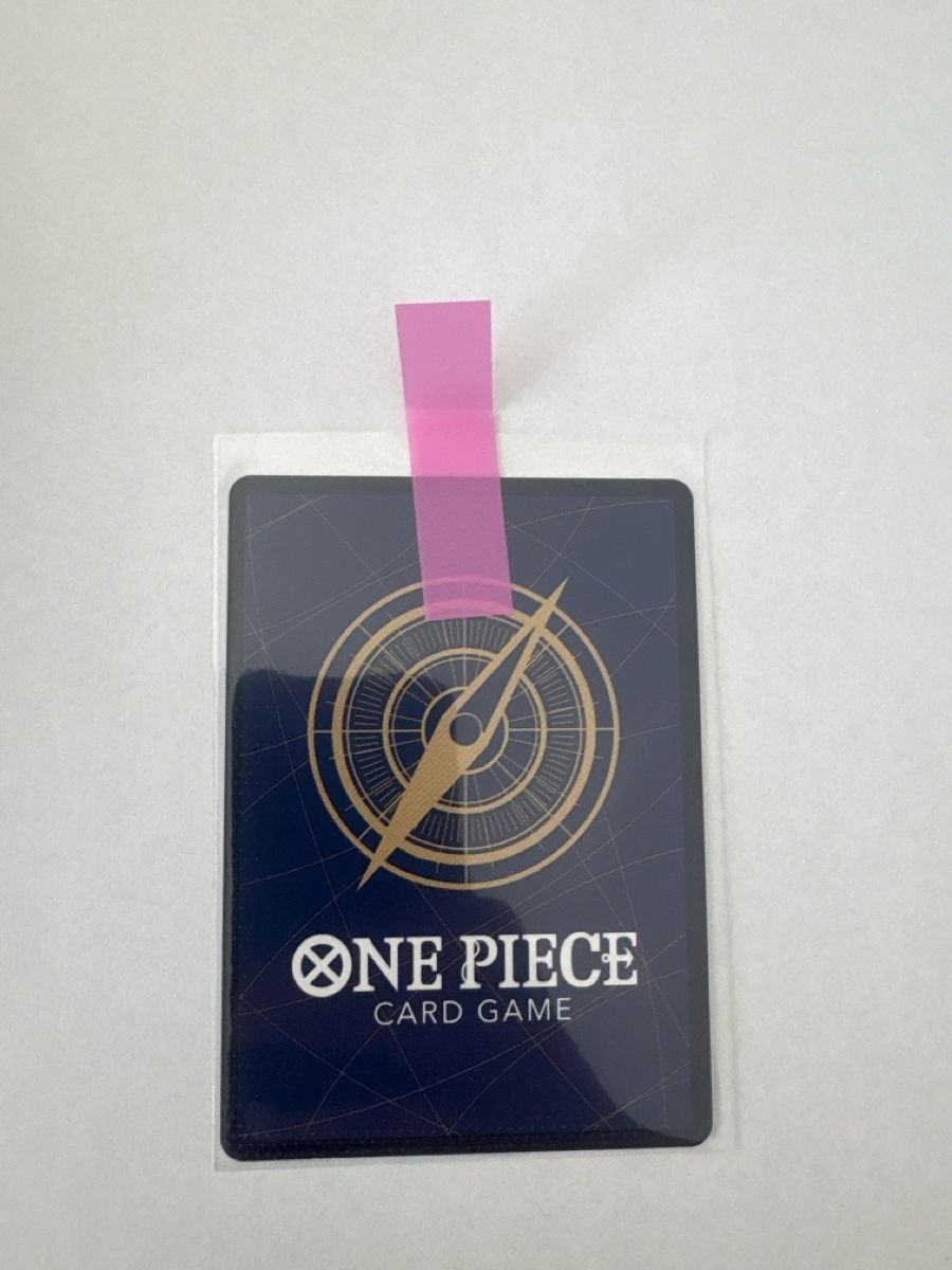 Bandai Carte collezionabili: One Piece TCG - EB02-048 Brook EN – Nuovo (secondo la descrizione) da Birsfelden venduto da alex4127 1