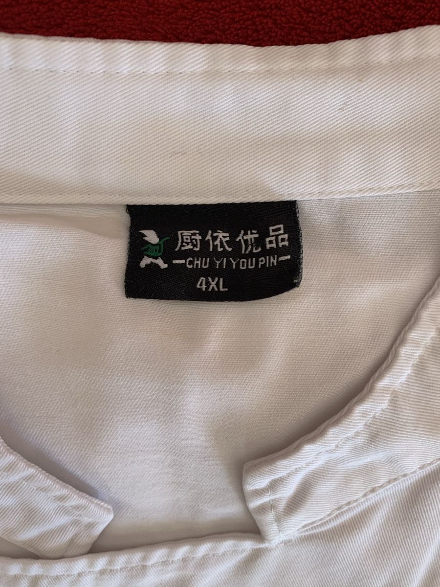 Jacken: Chefkittel/Kochjacke Gr. 4XL – Gebraucht aus Zürich von Olimpied 1