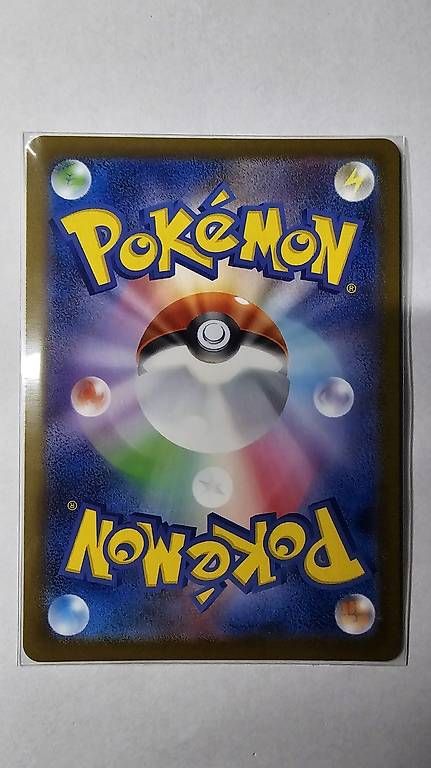 Carte collezionabili: Umbreon 217/187  – Usato da Sigirino venduto da lop_8625 1