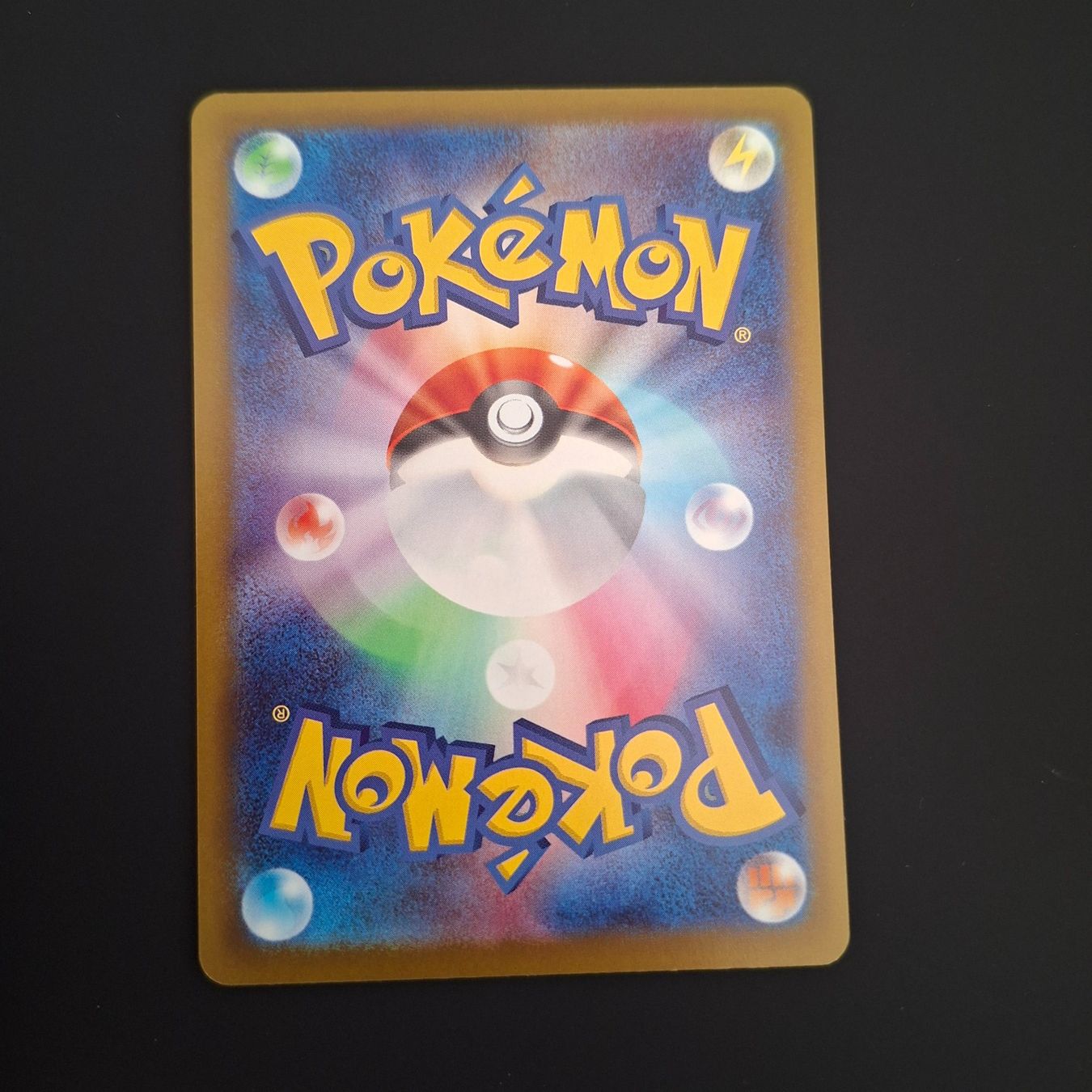 Pokémon Carte collezionabili: Terapagos ex #145 Mega Dream Ex M2a JAP – Usato da Biasca venduto da Sara_Poke123 1