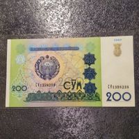 Banknoten Uzbequistão 1997