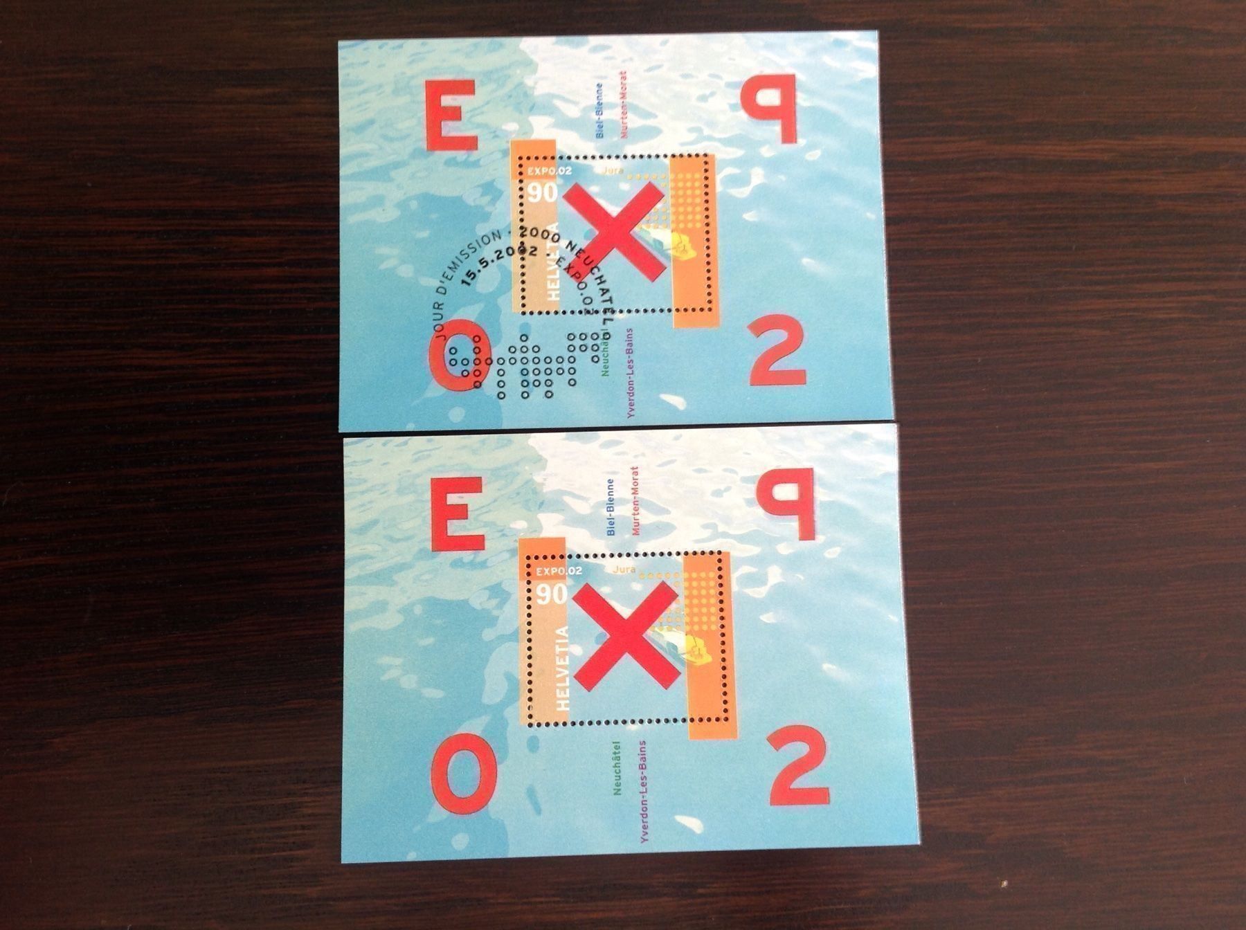 Tutti i francobolli: 2 x Sonderblock Expo 02 – Nuovo (secondo la descrizione) da Horw venduto da Luki49