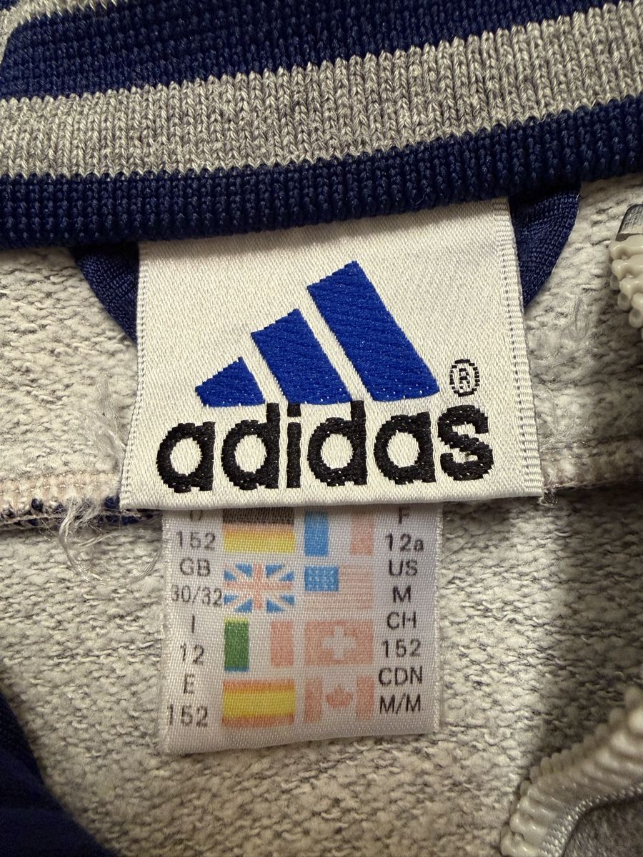 Adidas Jacken & Mäntel: Adidas Jacke | Grösse: 152 – Gebraucht aus Eschenbach LU von Tatzi1 5