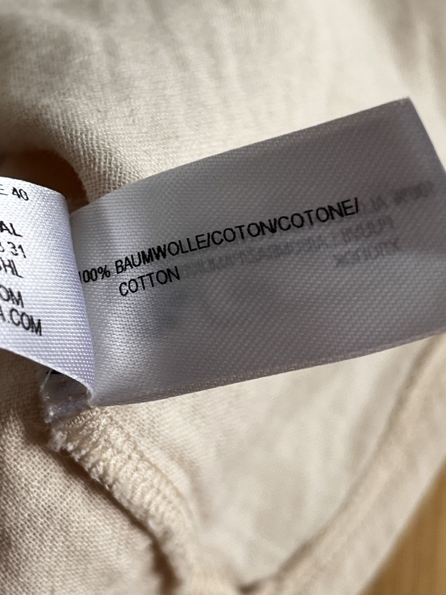 Chemisiers: Calida Hemd kurzarm beige Grösse XS Baumwolle – D'occasion à Zürich par Kleanthy 3