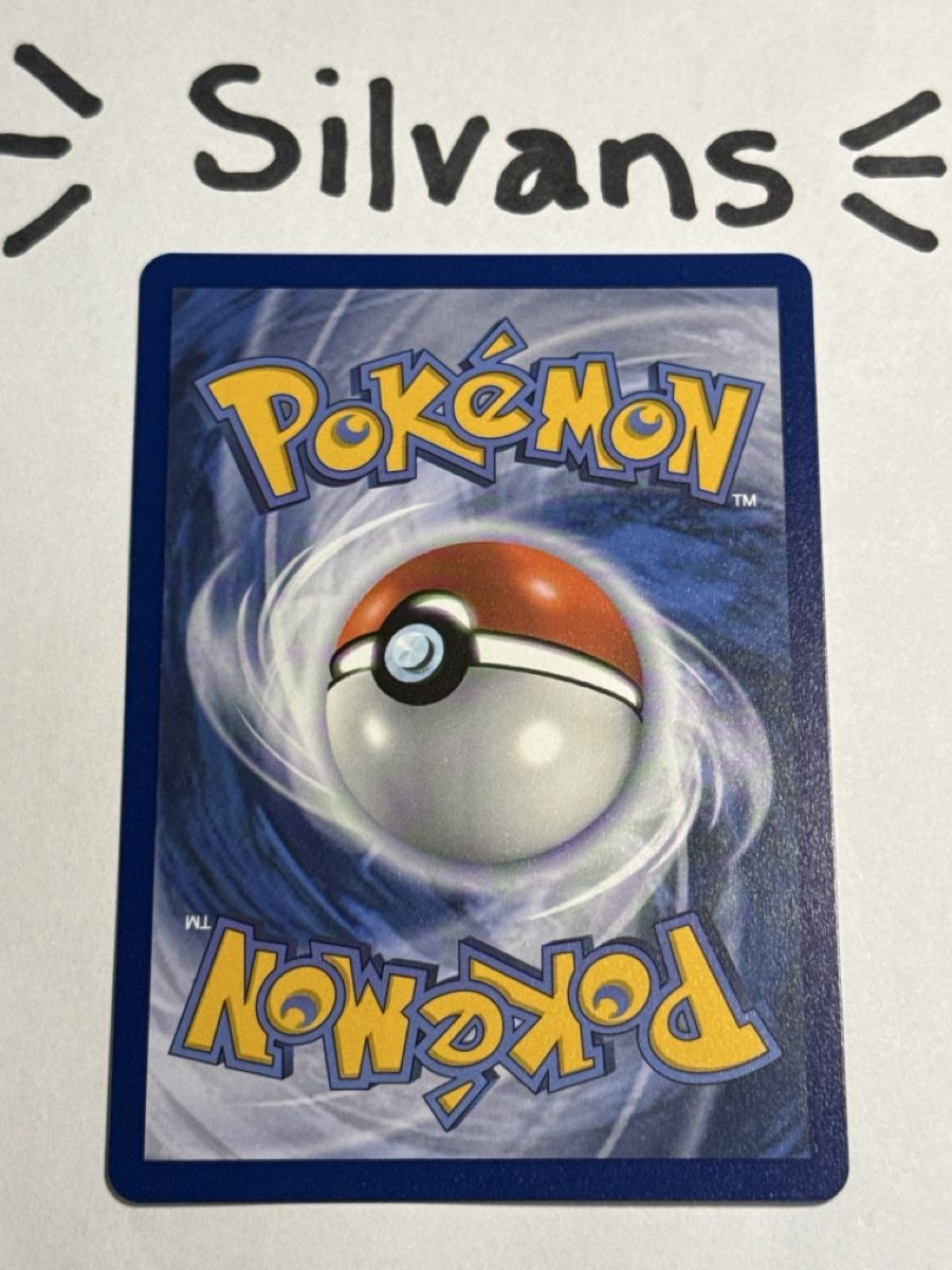 Pokémon Carte collezionabili: Meowth Illustration PFL 106 Phantasmal Flames Englisch – Nuovo (secondo la descrizione) da Wil SG venduto da Silvans 1