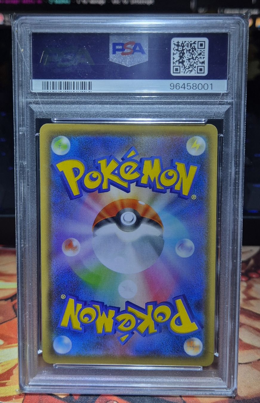 Pokémon Carte collezionabili: Pokemon - Jolteon V PSA 10 JPN – Nuovo (secondo la descrizione) da Sementina venduto da asciar 1