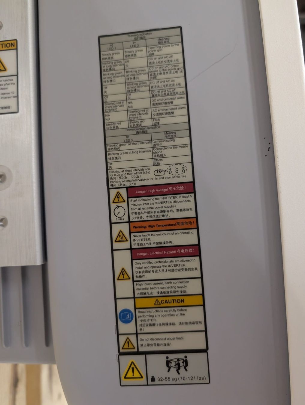 Huawei Wechselrichter: Wechselrichter Huawei SUN2000-30KTL-M3 – Gebraucht aus Bazenheid von Steinlin_Energie_AG 2