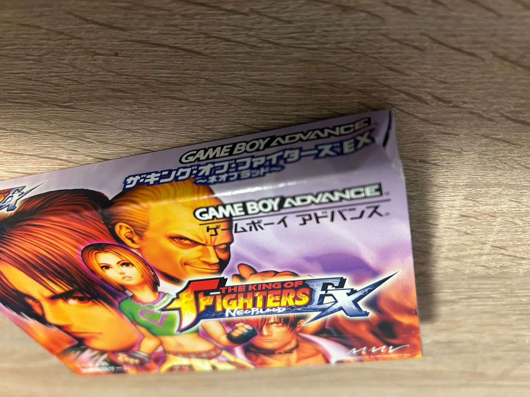 King of Fighters EX Neo Blood Game Boy Advance Japan Spiel (Gebraucht ...