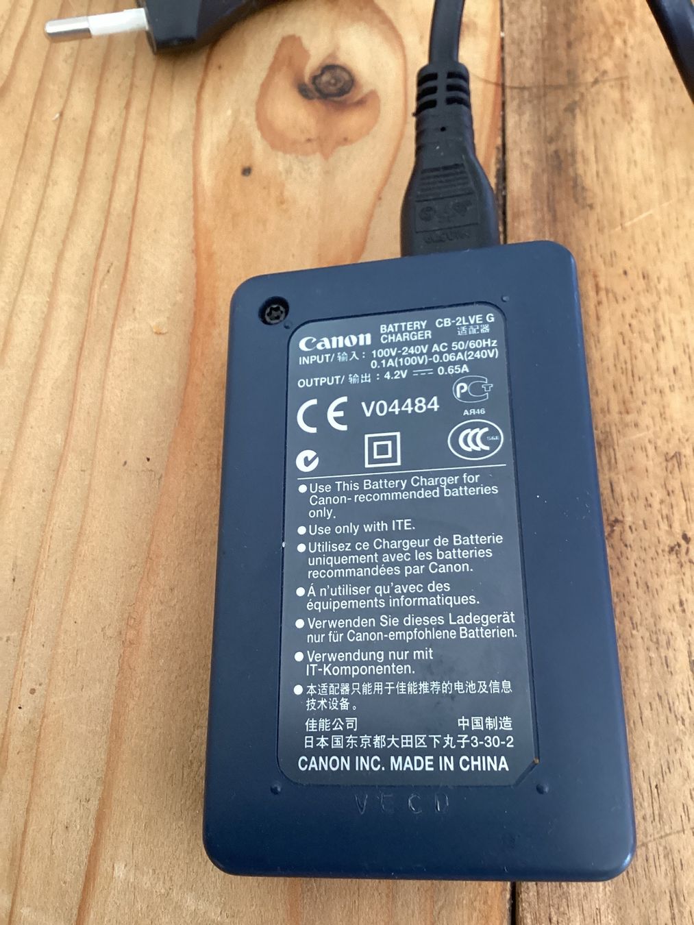 Canon Fotocamera: Canon Battery Charger – Usato da Bursinel venduto da don_ccb9 1
