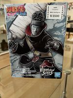 Naruto Vibration Stars Kisame Hoshigaki Figur, Neu!