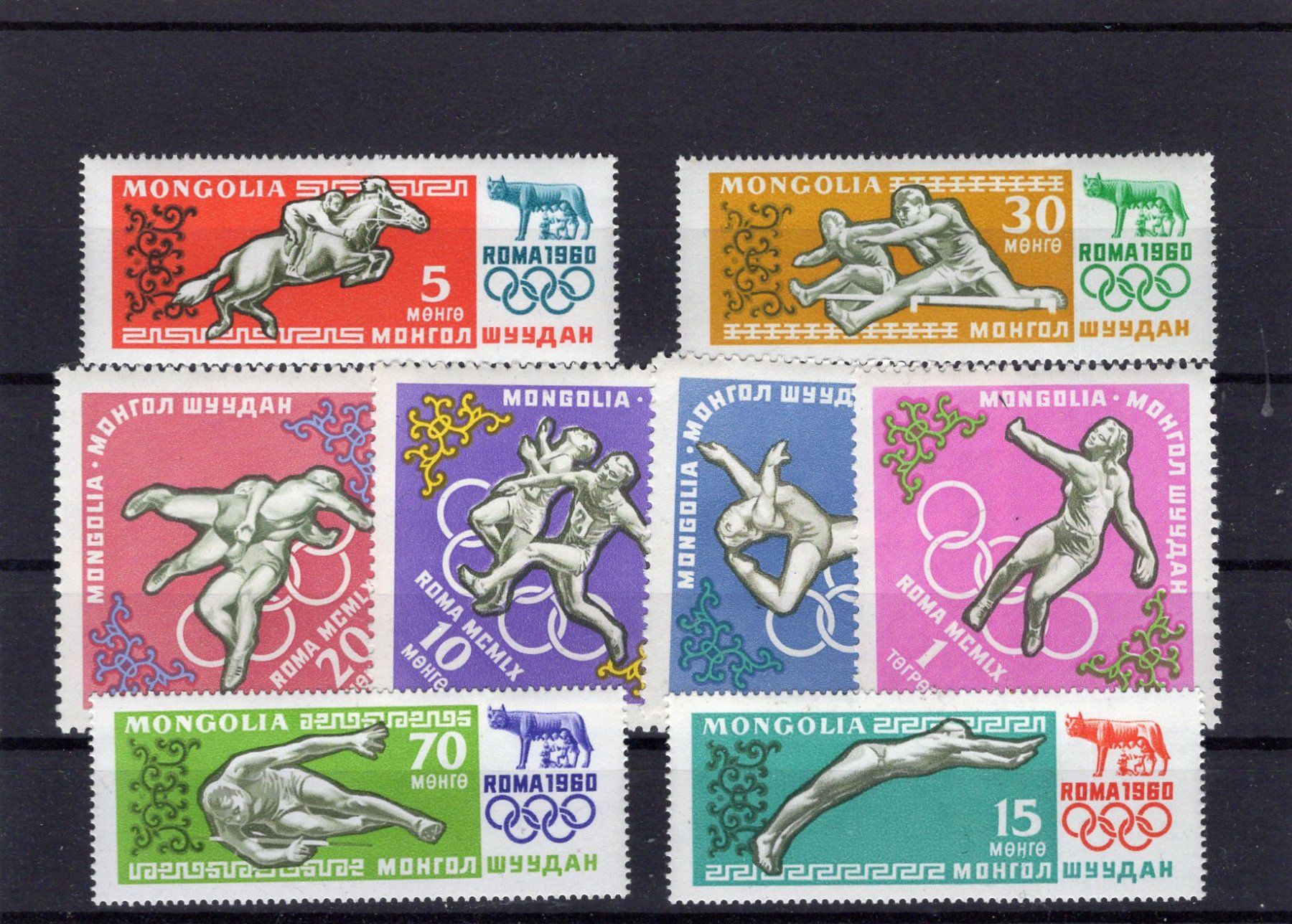 Tutti i francobolli: R6318  /  MONGOLIE 1960 J.O. ROME – Nuovo (secondo la descrizione) da Ste-Croix venduto da MONT-TAGNAC