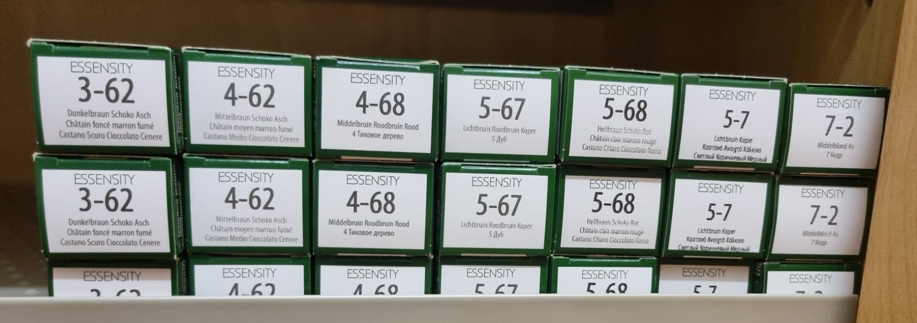 Färbemittel: Schwarzkopf Essensity 1 lot de 21 tubes – Neu und originalverpackt aus Montignez von Isengrin 1