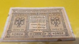 Russische Rubel Banknote von 1918, Sammlerstück Rarität