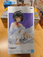 Banpresto The Idolmaster Cinderella Girls Miho Kohina NEW