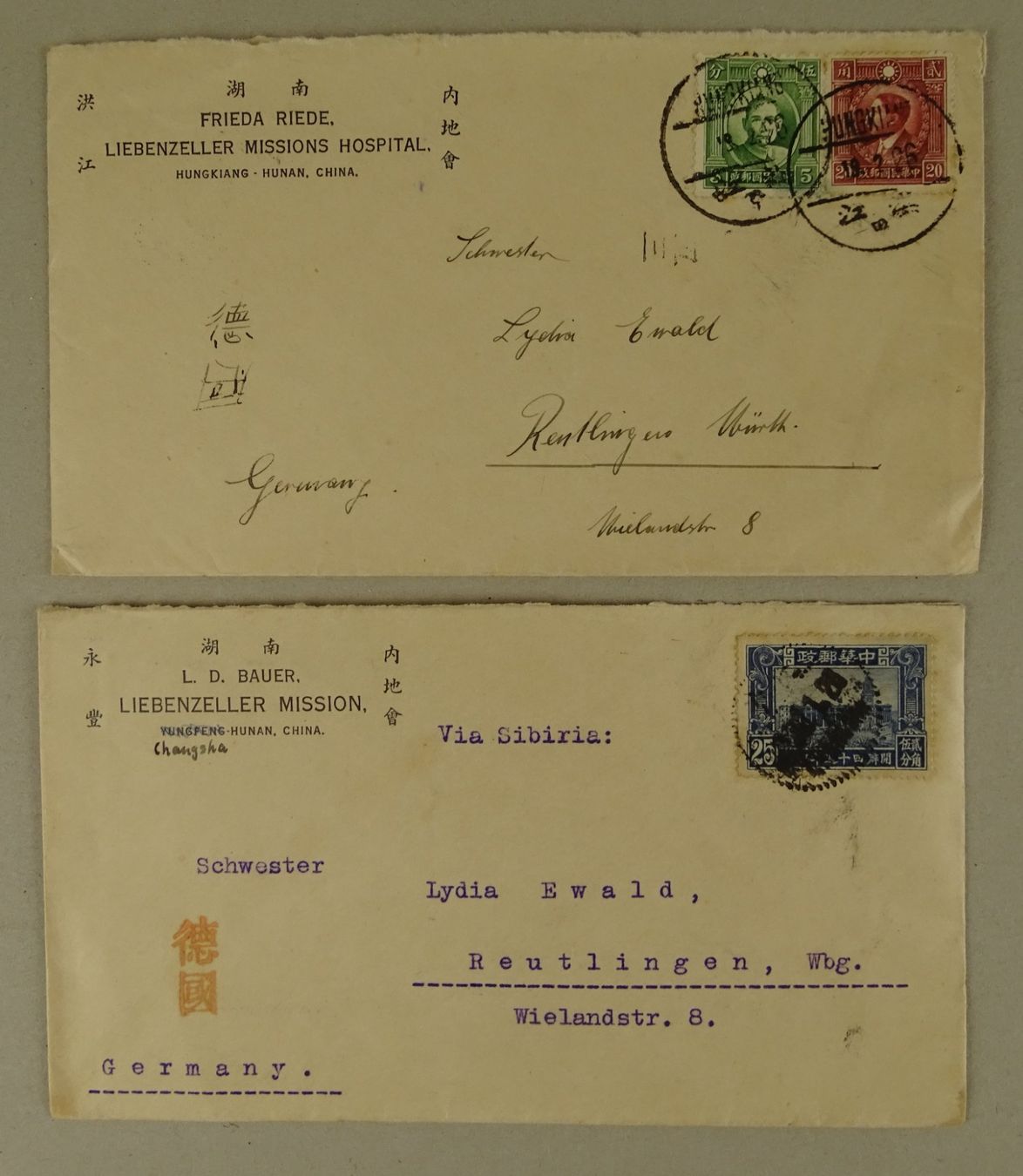 Tutti i francobolli: CHINA, 7 ÄLTERE BEDARFSBRIEFE – Usato da Grüningen venduto da Kartensammler 2