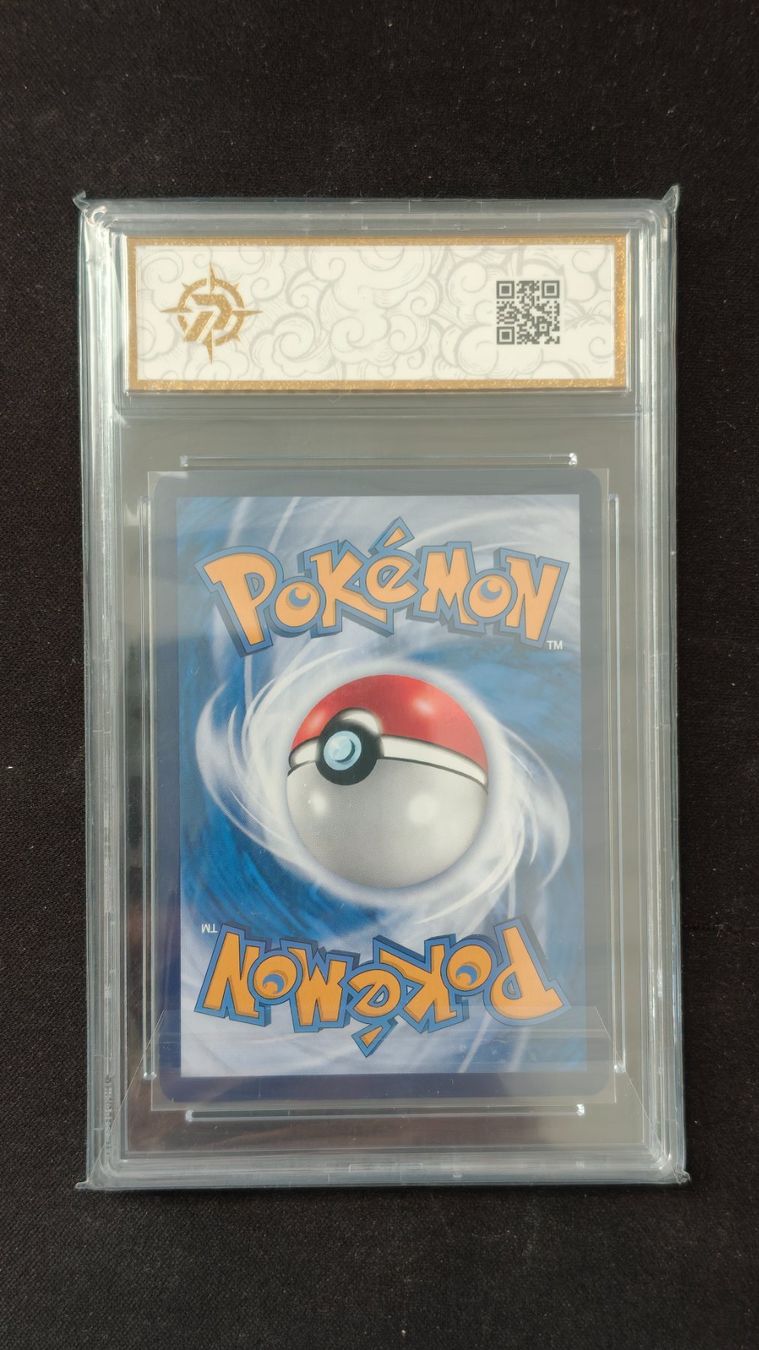 Pokémon Carte collezionabili: Pokemon, Umbreon VMAX, Evolving Skies, 172/132, GEM MINT – Usato da Oberentfelden venduto da SimpleTap 1