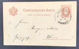 ANTIKE POSTKARTE INNSBRUCK