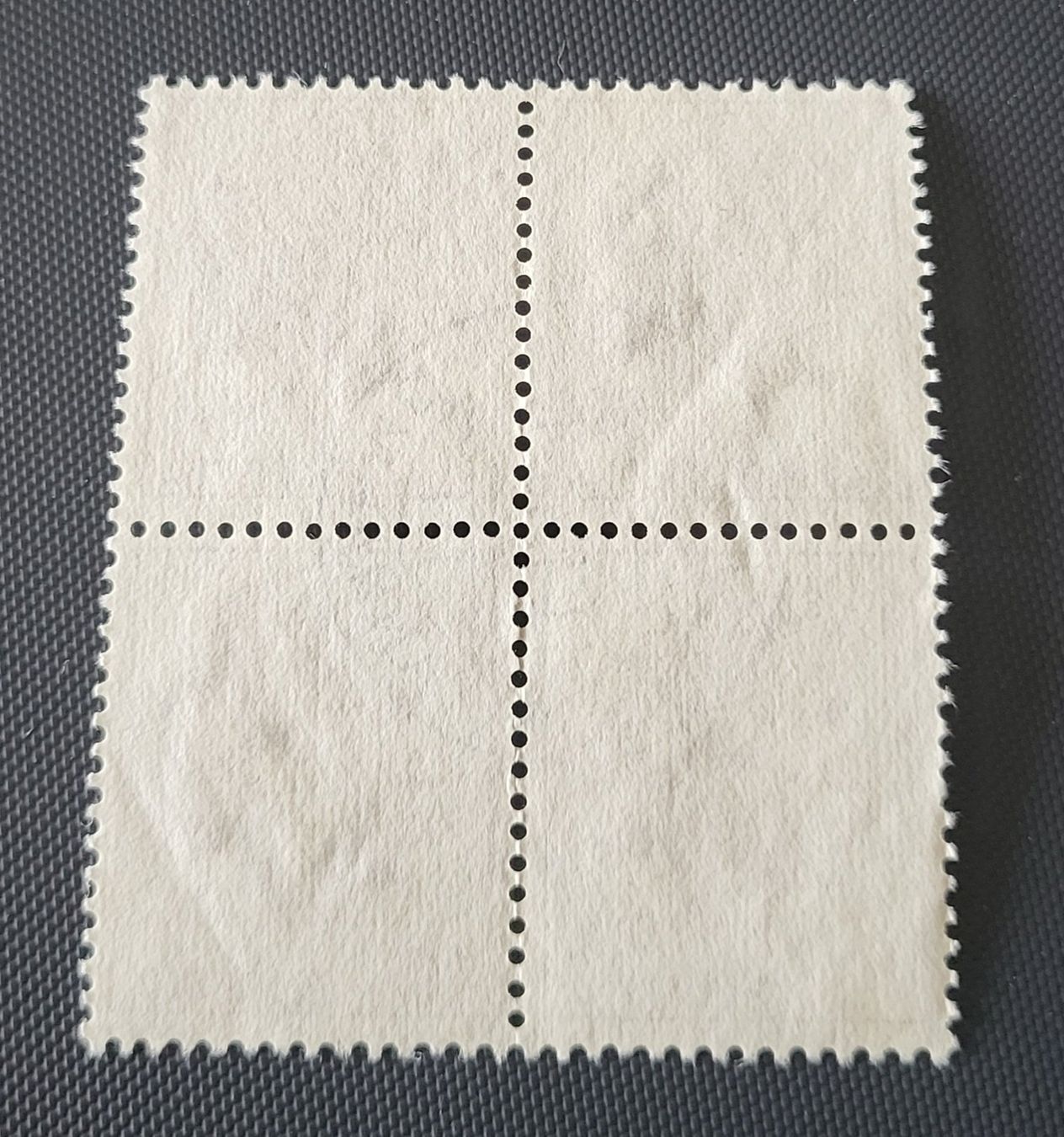 Alle Briefmarken: Viererblock Vollstempel briefmarke – Gebraucht aus St Gallen von Stampsalshobby 1