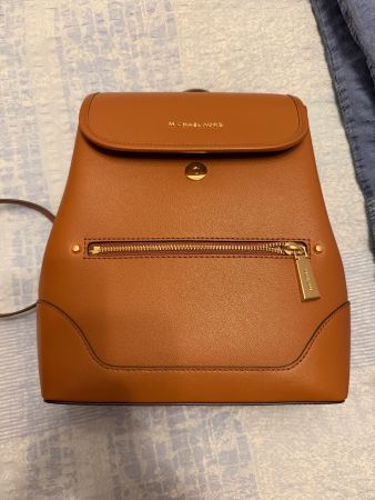 Michael Kors Rucksack