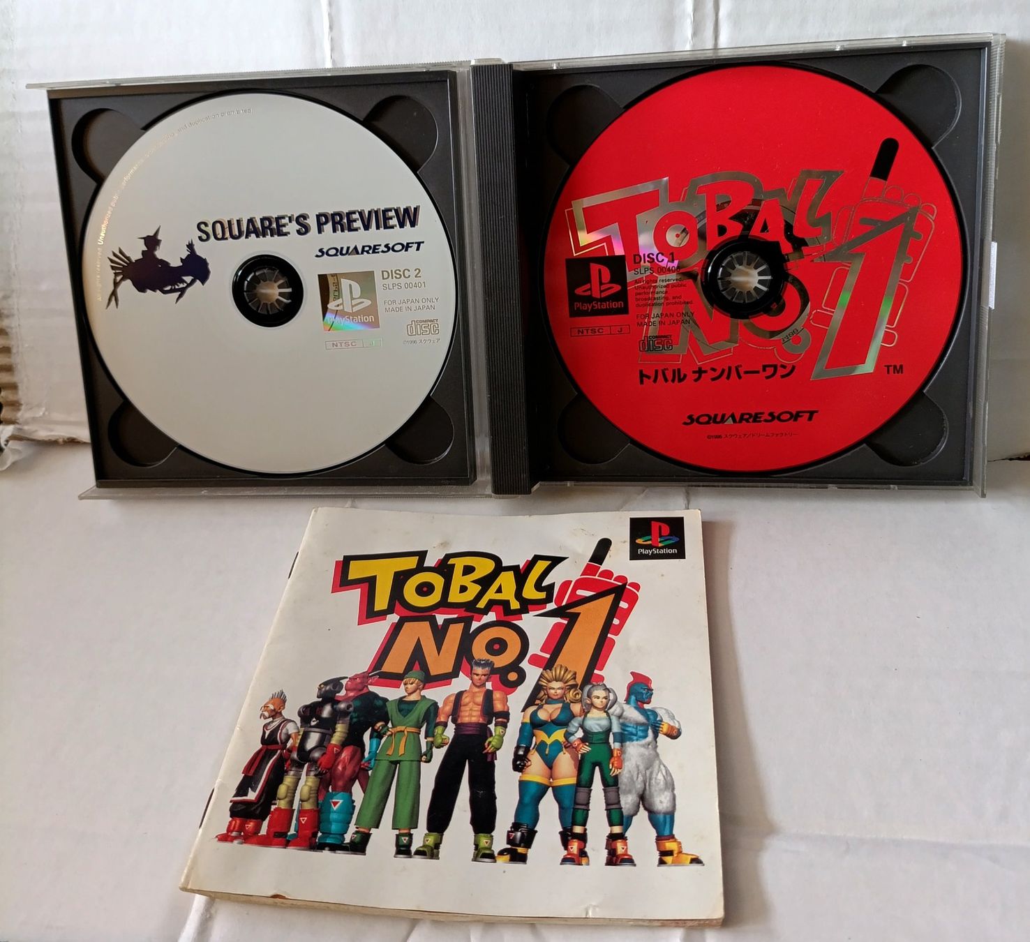 Sony Spiele: Tobal No. 1, PS1 Japan, Squaresoft – Gebraucht aus Wil SG von Donaldus 2