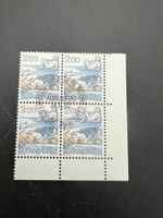CH  1983 Viererblock 689  Erstag Serie (5810)