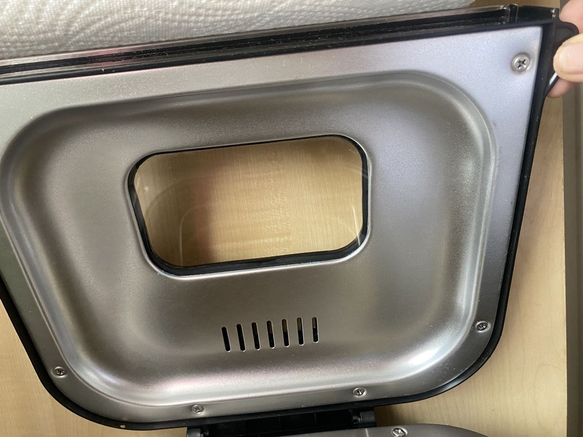 Elettrodomestici da cucina: Brotback Maschine NEU – Nuovo (secondo la descrizione) da Seewen SZ venduto da shaky01 6