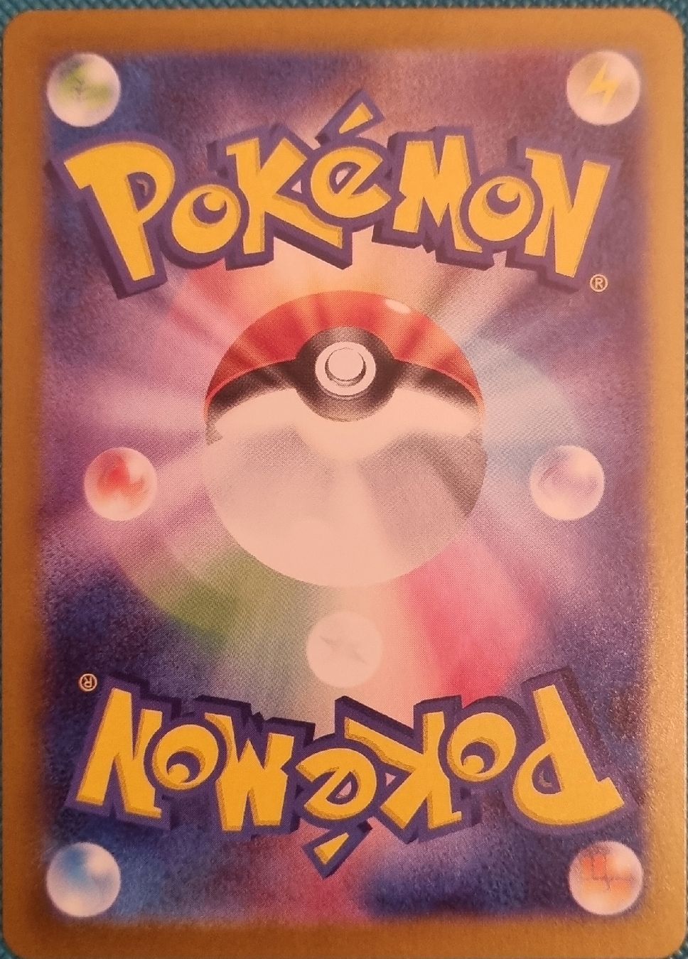 Pokémon Cartes à collectionner: Pokemon Nihil Zero EX JP – Neuf (Voir description) à Oberbipp par ret_6hxb 1