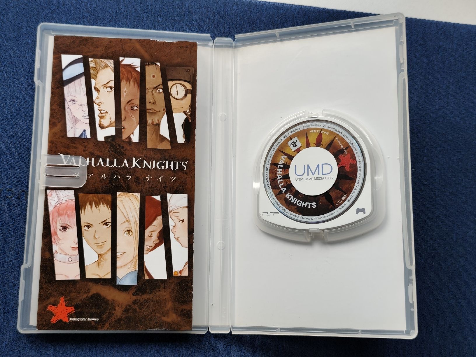 Sony Giochi: Valhalla Knights jeu PSP avec notice RPG – Usato da Moléson-s-Gruyères venduto da Greg2707 5