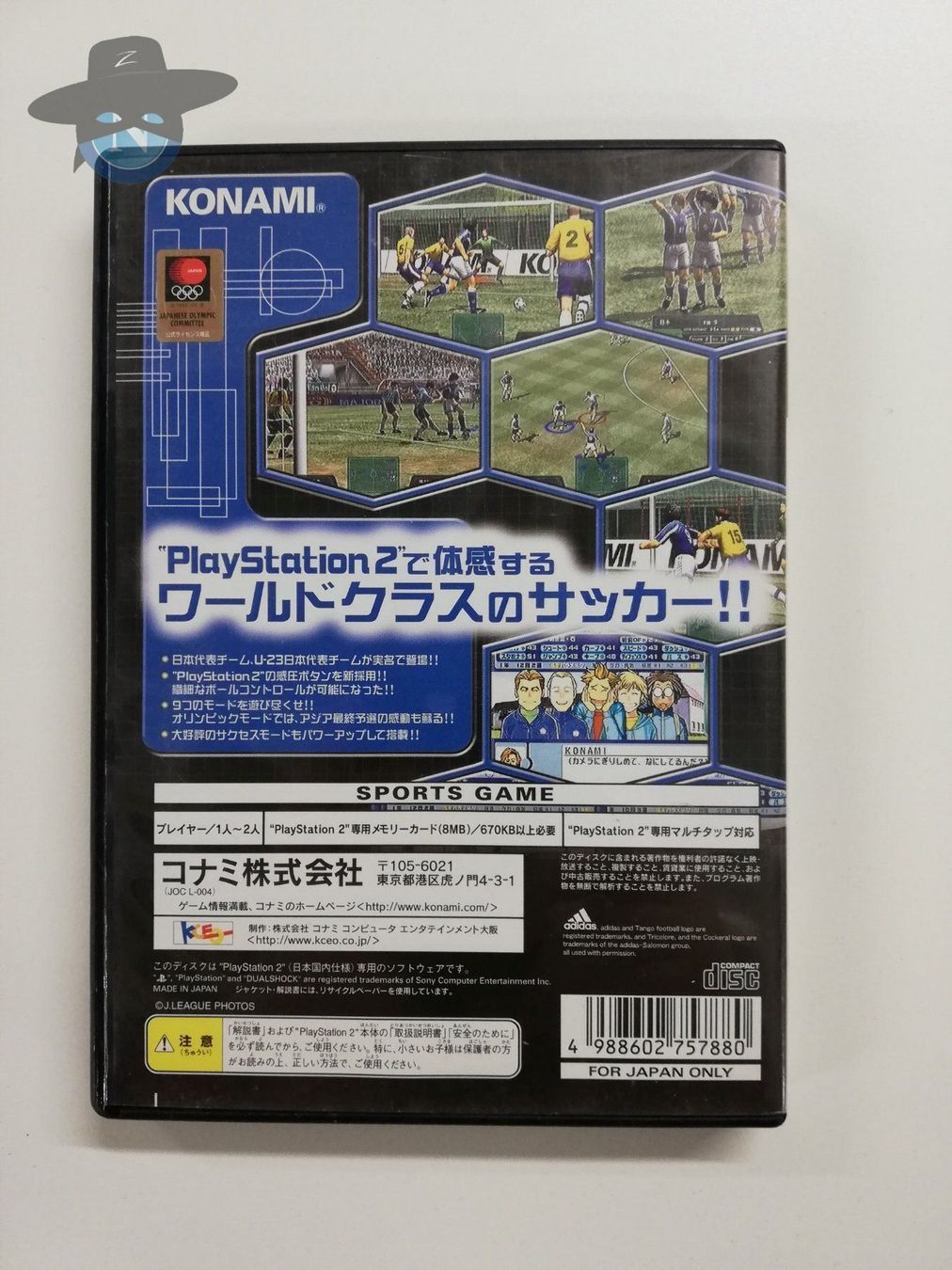 Giochi: Jikkyou World Socce 2000   / JAPAN / PS2 – Usato da St. Gallen venduto da zorro_dc 1
