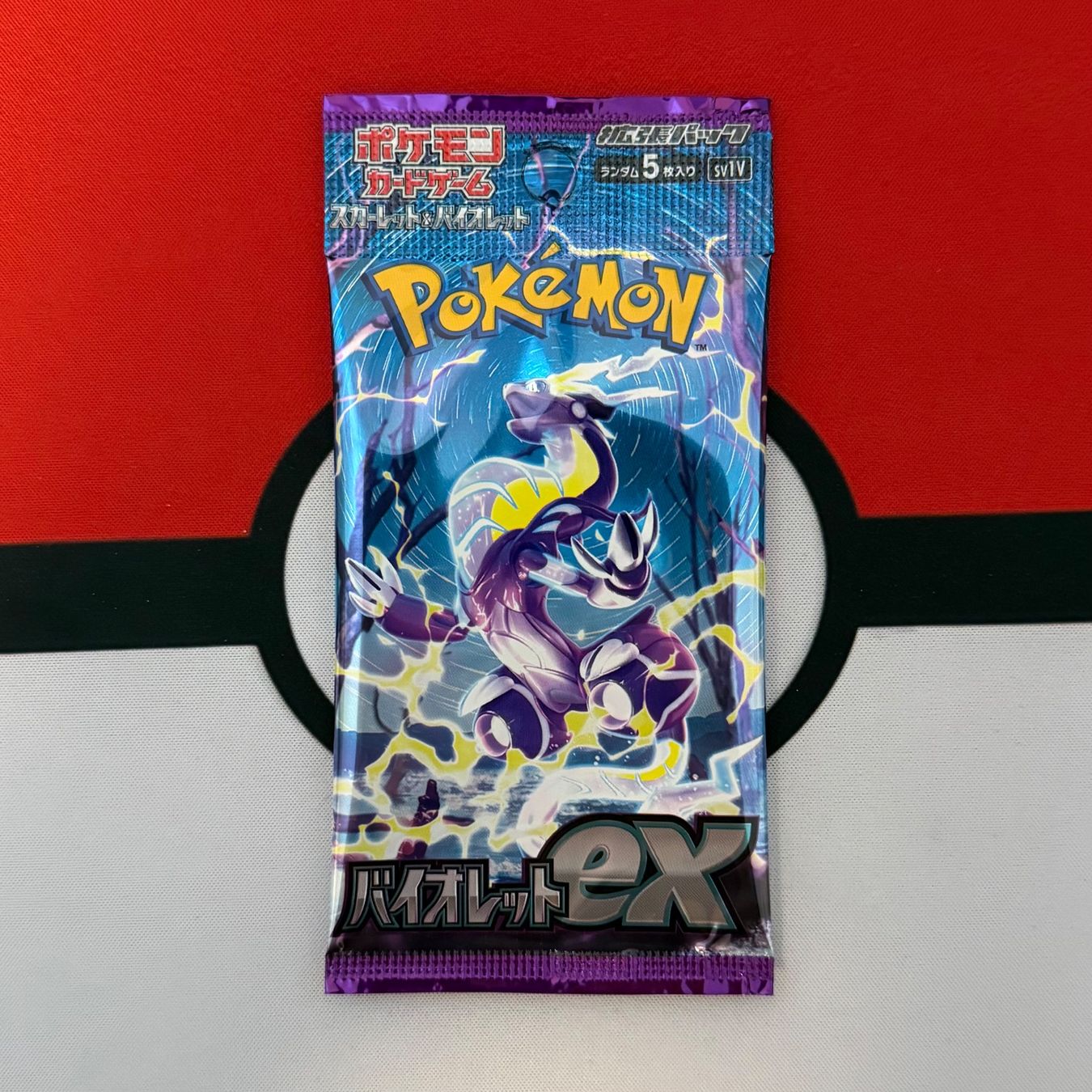 Pokémon Sammelbilder & Trading cards: Violet Ex Booster Packs sv1V – Neu und originalverpackt aus Feuerthalen von Plazatoys