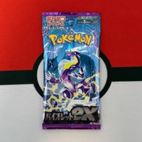 Violet Ex Booster Packs sv1V