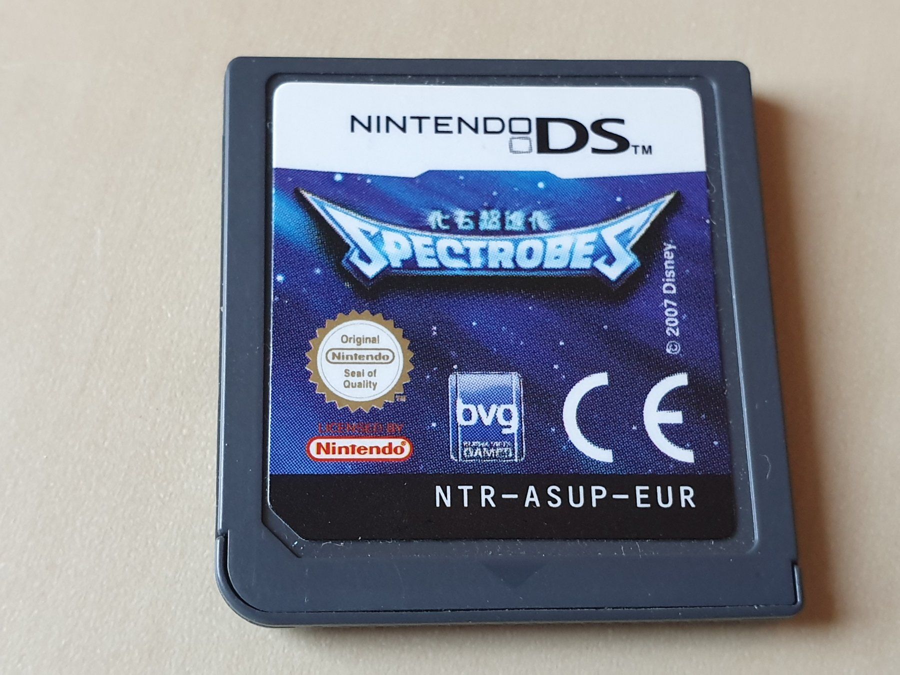 Nintendo Spiele: Spectrobes – Gebraucht aus Stansstad von collectorsshop