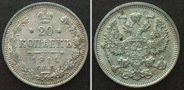 RUSSLAND 20 Kopeken 1914 СПБ ВС, NIKOLAUS II. Silber unz-