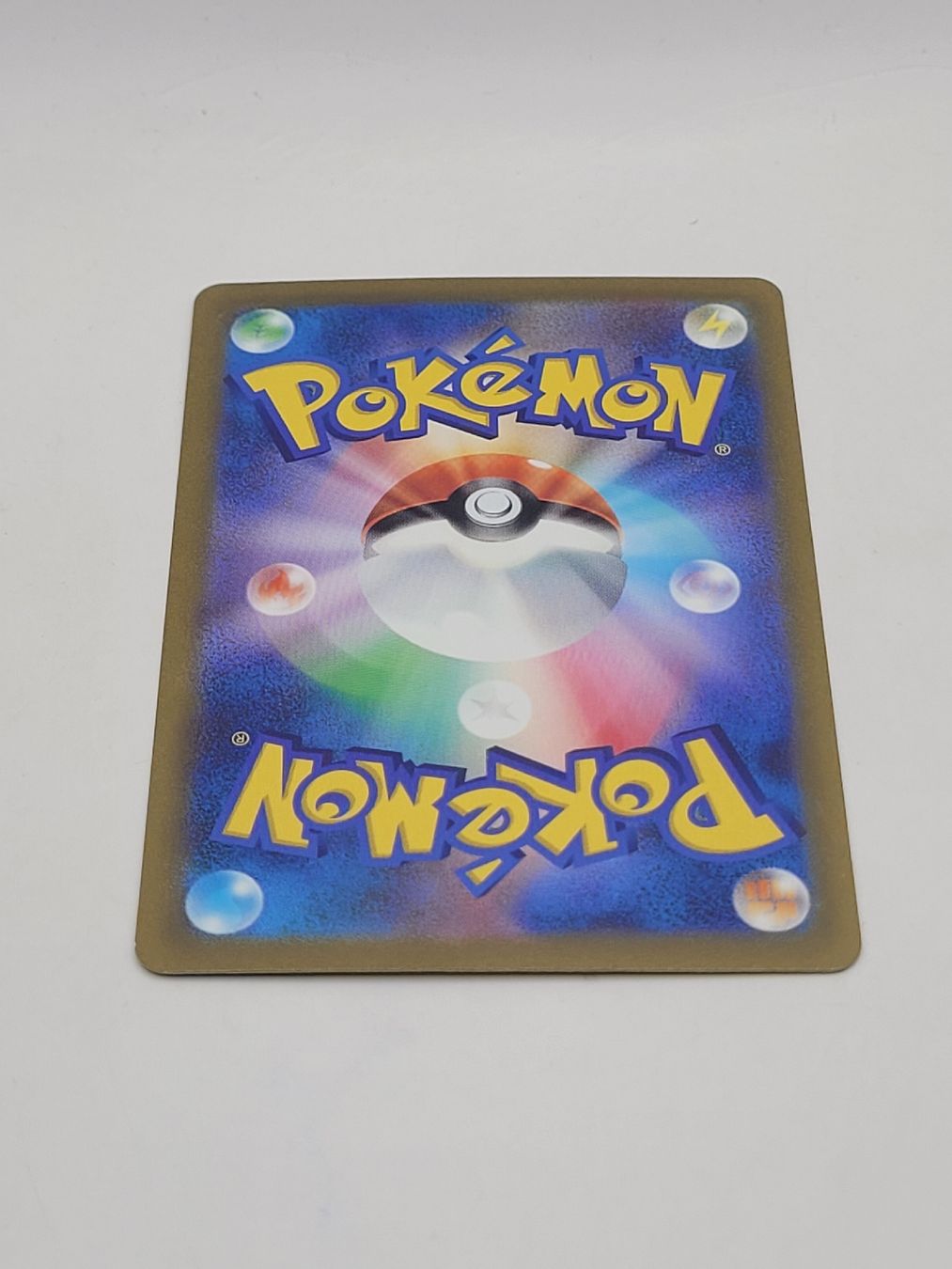 Pokémon Carte collezionabili: Pokemon TCG Copperajah Ex SR 088/071 JP – Usato da Münchenstein venduto da new_akiba_store 1