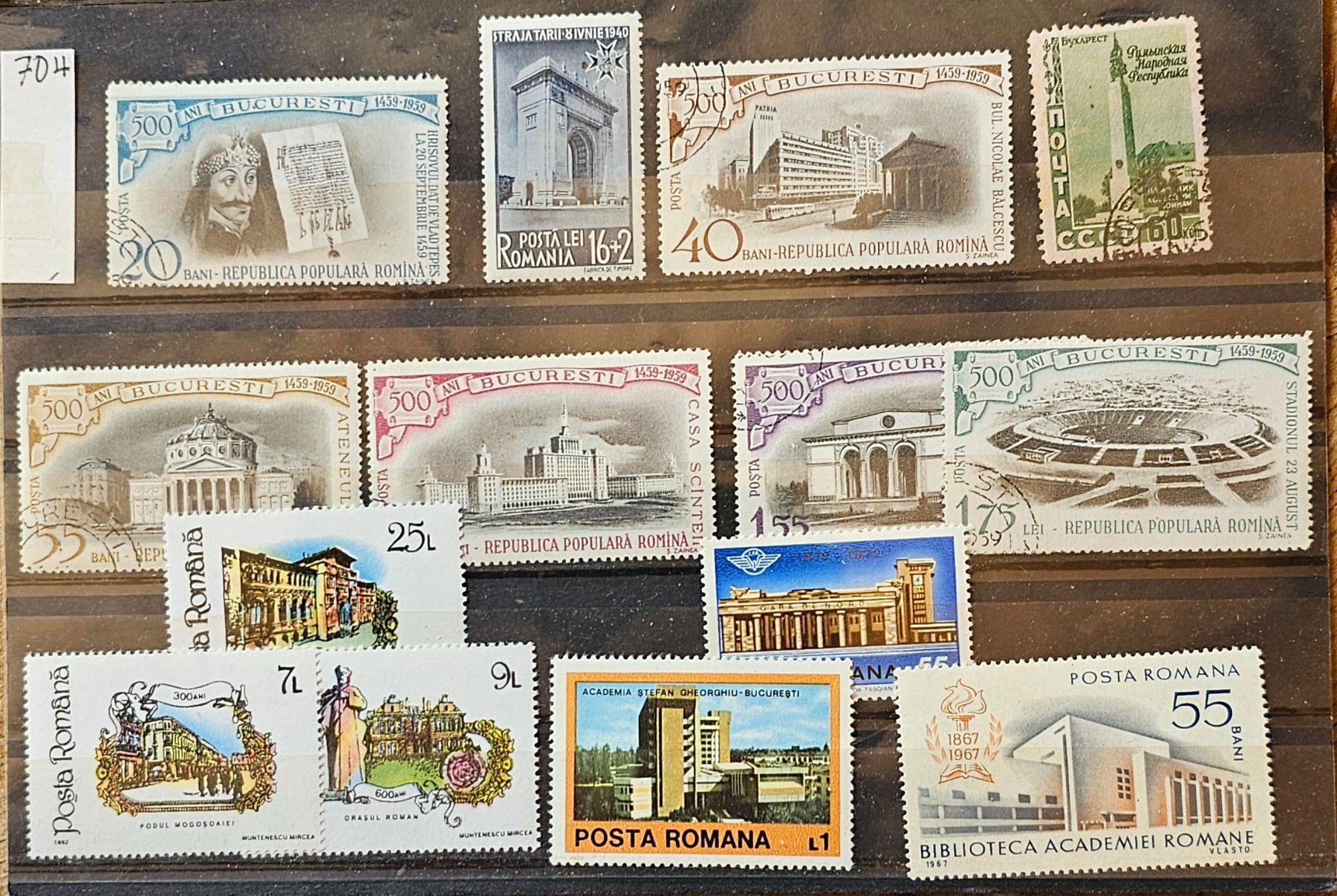 Tutti i francobolli: Thématique architecture: Roumanie ** – Nuovo (secondo la descrizione) da Les Valettes venduto da Nuba1
