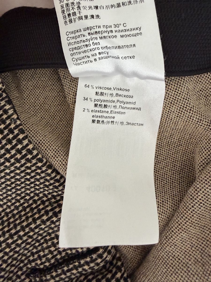 Marc Cain Pantaloni: Marc Cain Stoffhose gemustert N2 / ca. Gr. 36 – Usato da Winterthur venduto da marisole4 5