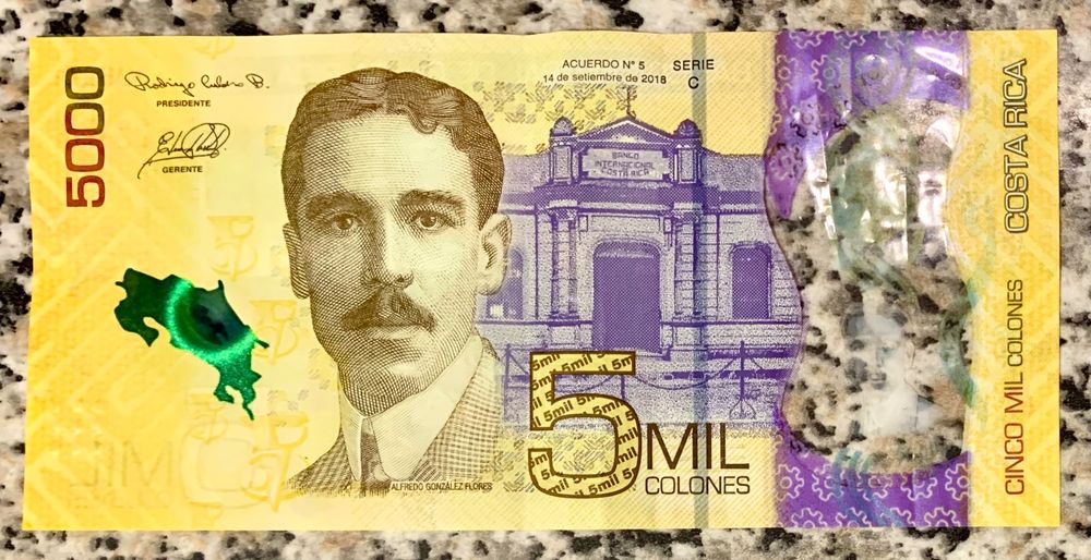 5000 Colones Costa Rica 2018 | Kaufen auf Ricardo