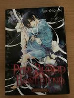 Manga: Pure Blood Boyfriend tome 6