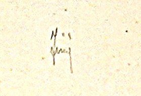 Grafica & Litografie: Scherenschnitt Barock Paar – Usato da Baar venduto da 2cvbaar 1