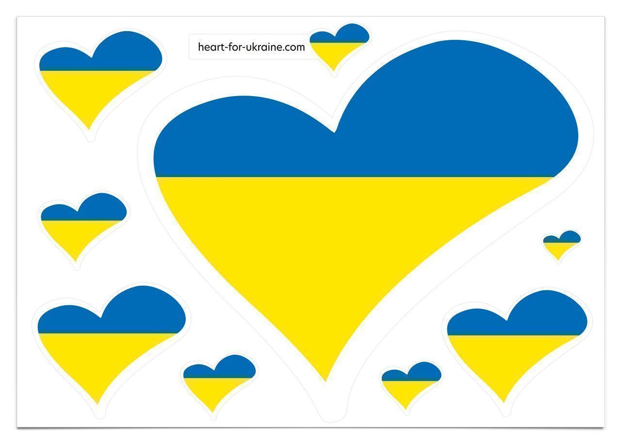 Aufkleber: Sticker - Heart for Ukraine – Neu und originalverpackt aus Siblingen von goodprice24 1