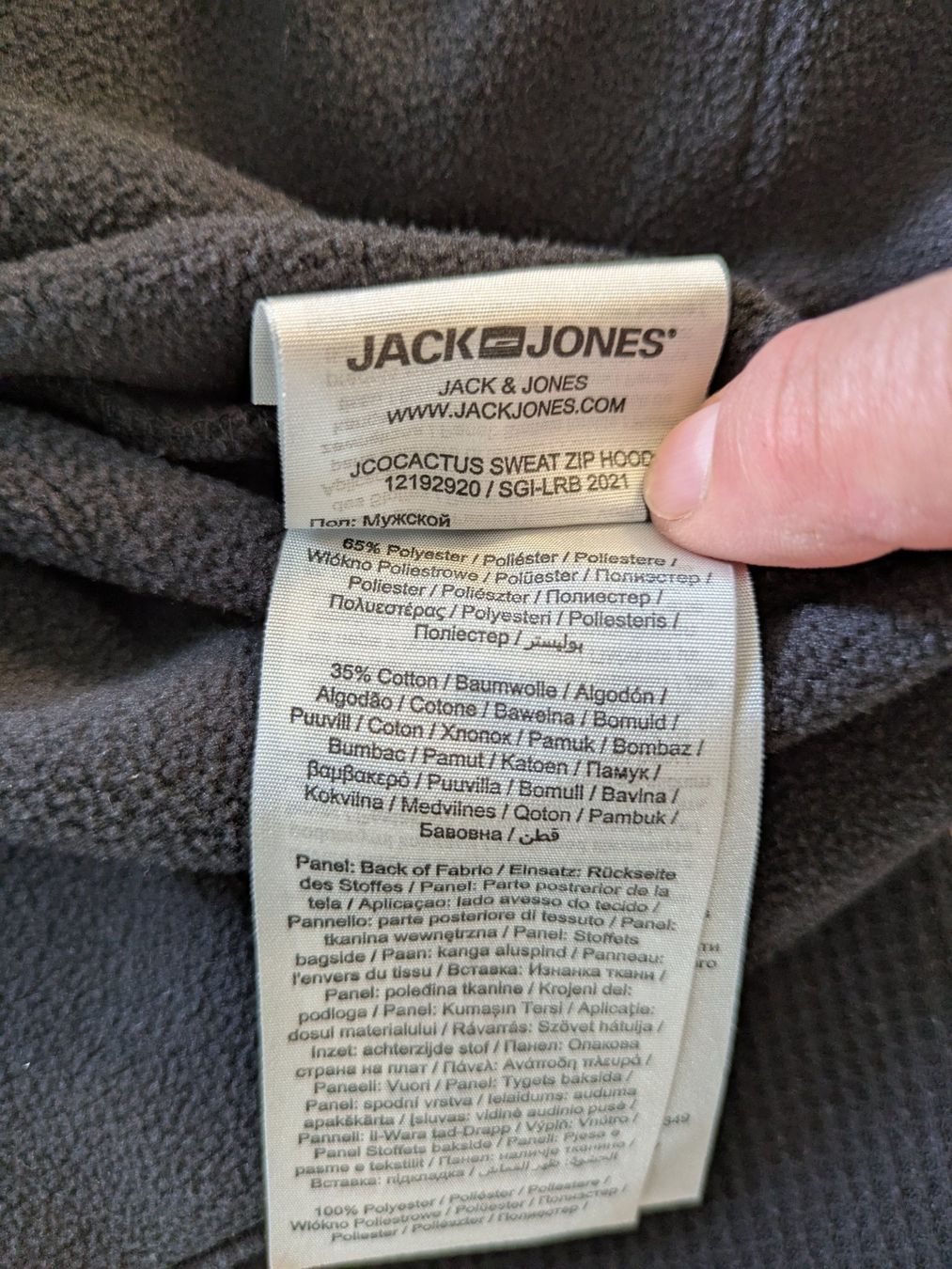 Jack & Jones Giacche: -Sweat-Zip-Hoody / Freizeitjacke "Jack&Jones" Gr. L – Usato da Bonstetten venduto da Driver7 5