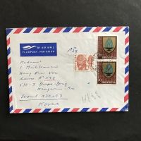 PJ 275 (PAAR) a Brief  WATTWIL 8.5.81 nach KOREA